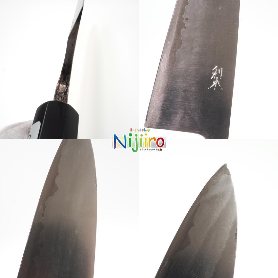 【新品同様】藤原照康作　伝家の宝刀　包丁　青紙スーパー　出刃包丁