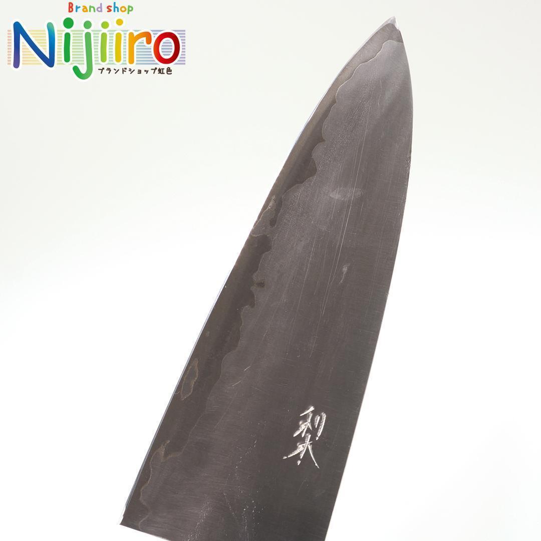 【新品同様】藤原照康作　伝家の宝刀　包丁　青紙スーパー　出刃包丁