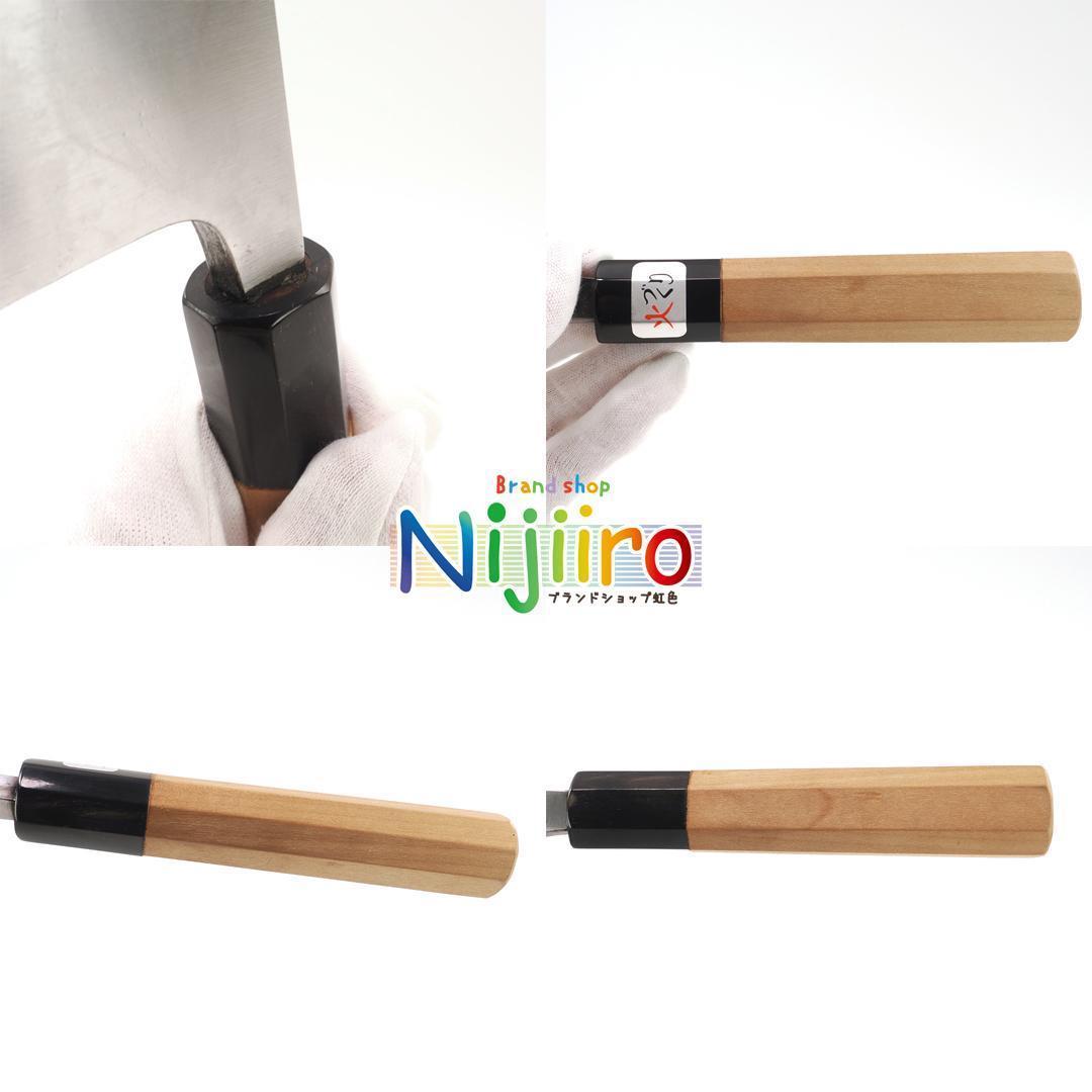 【新品同様】藤原照康作　伝家の宝刀　包丁　青紙スーパー　出刃包丁