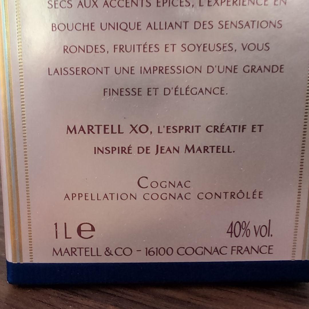 MARTELL XO ＆マオタイ酒2本セット