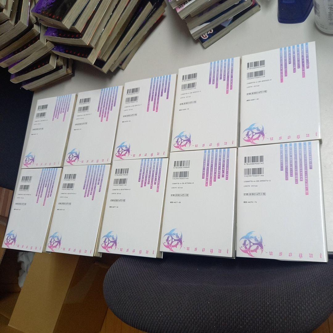 嘘喰い　全49巻セット 完結