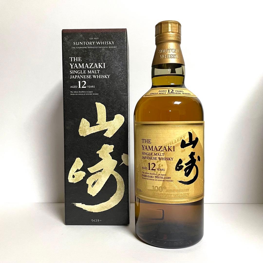 【新品未開栓】 サントリー 山崎12年 100年記念ボトル 正規品 1本