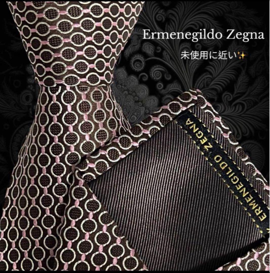 Ermenegildo Zegna ネクタイ ブラウン ドット パターン柄