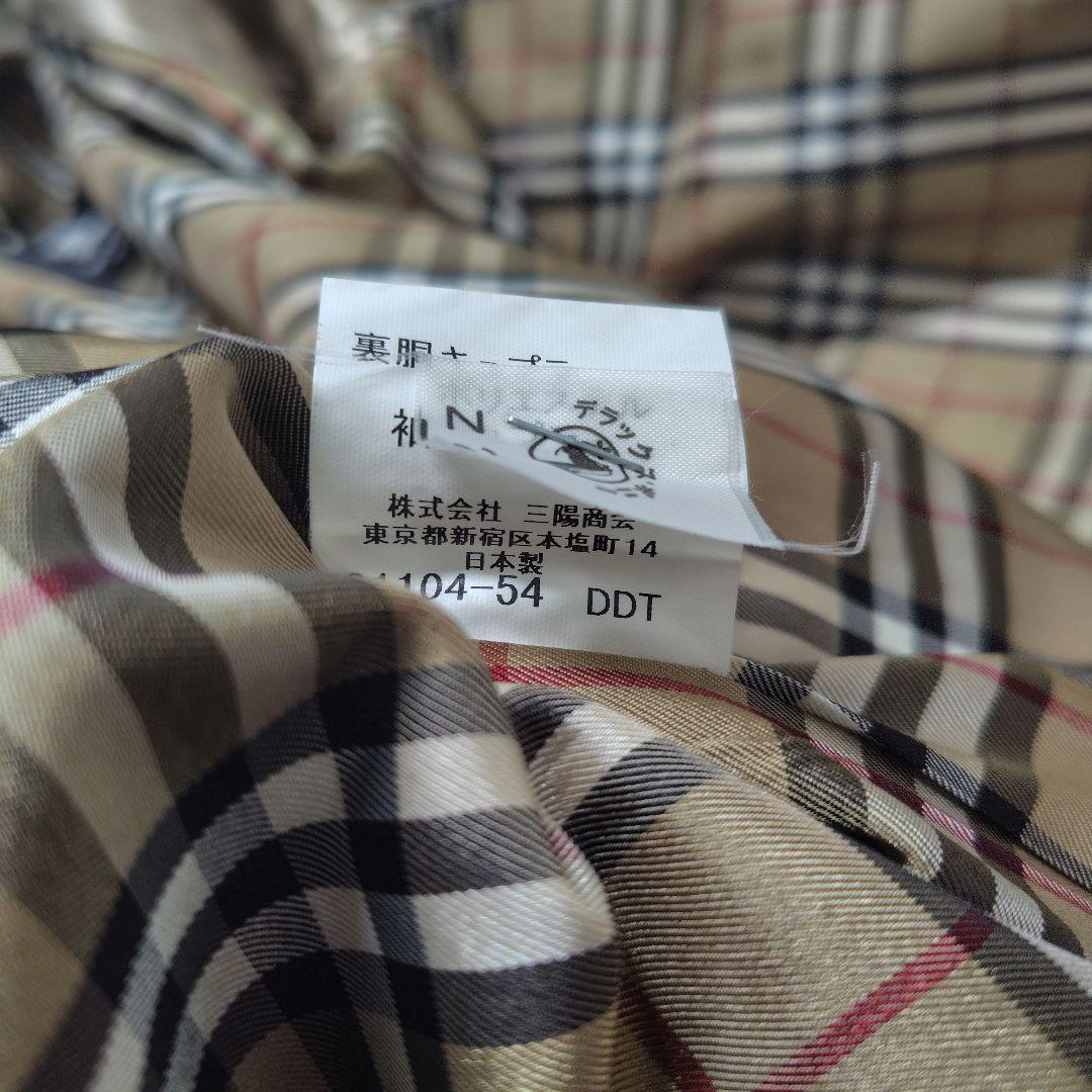 極美品　バーバリーブラックレーベル　ステンカラーコート　ノバチェック　ロング　L