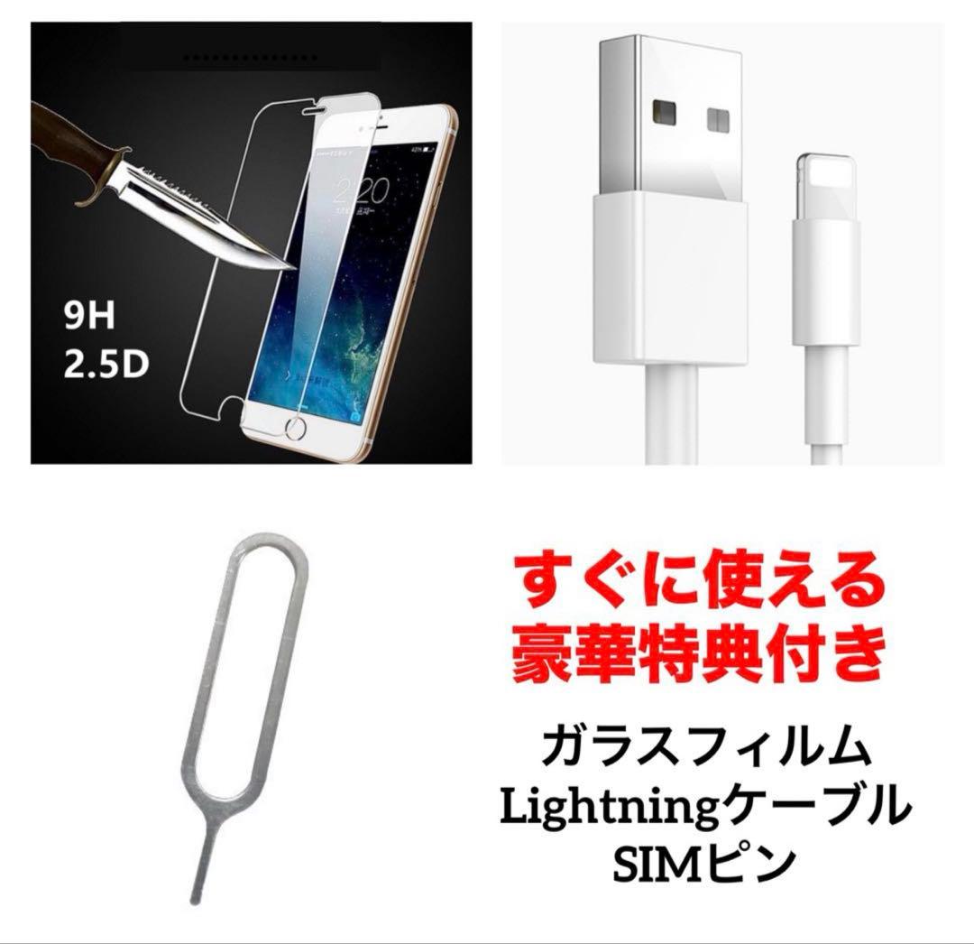 48 iPhone 12mini 128GB 純正BMS新品バッテリー結構綺麗