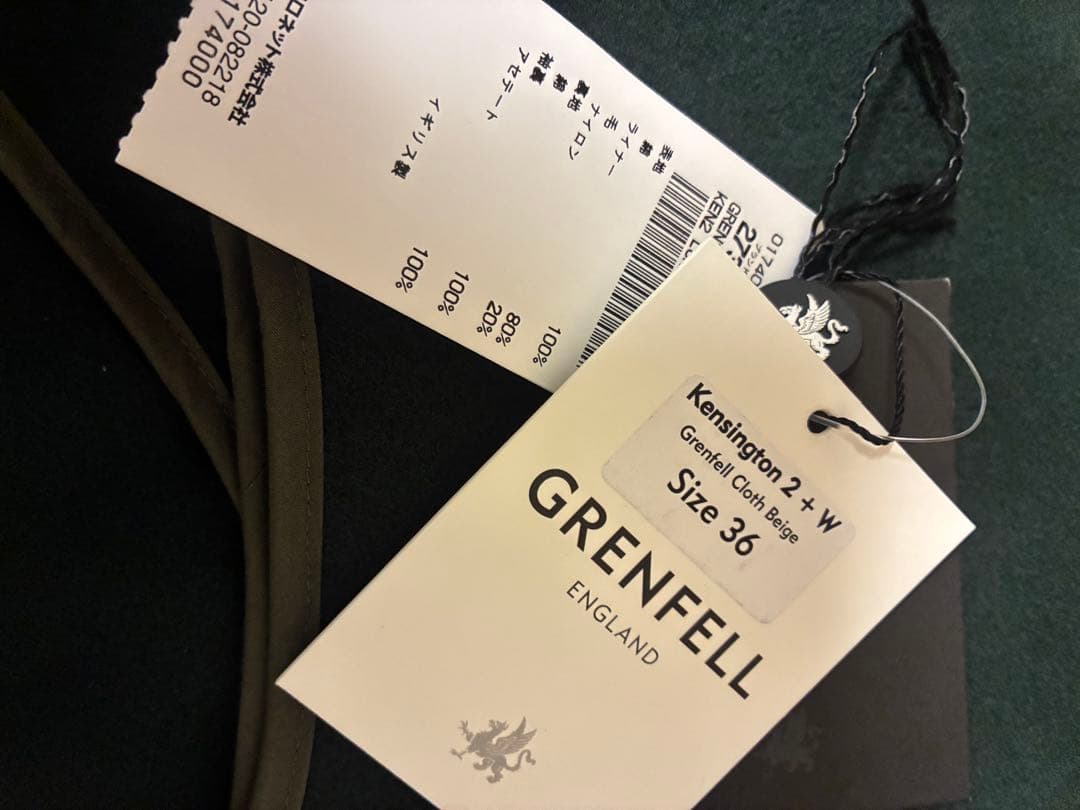 GRENFELL KENSINGTON2 トレンチコート