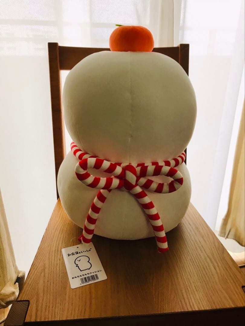 【今日限定値下げ‼️】レア お文具さん お正月 鏡餅ぬいぐるみ BIG