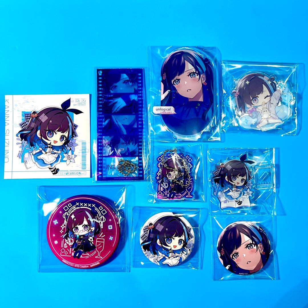 アンロジカル UN:LOGICAL アンロジ 特典 涼乃環無 全種セット