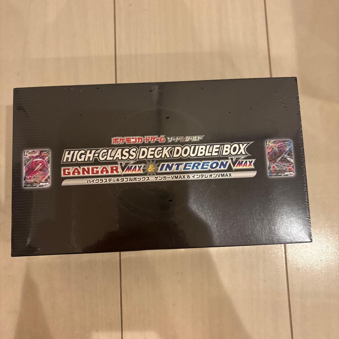☆ハイクラスデッキダブルボックス☆ゲンガー☆インテレオン☆未開封☆シュリンク付☆