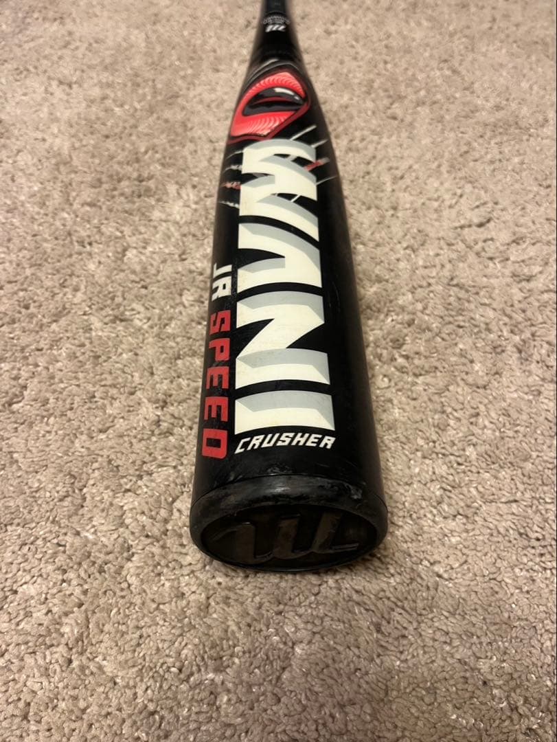 マルチ marucci ワニクラッシャー WANI CRUSHER