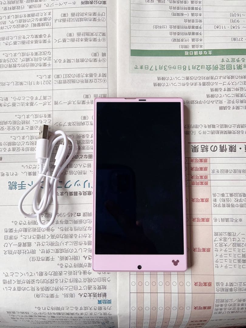 docomo ディズニーモバイル ピンク