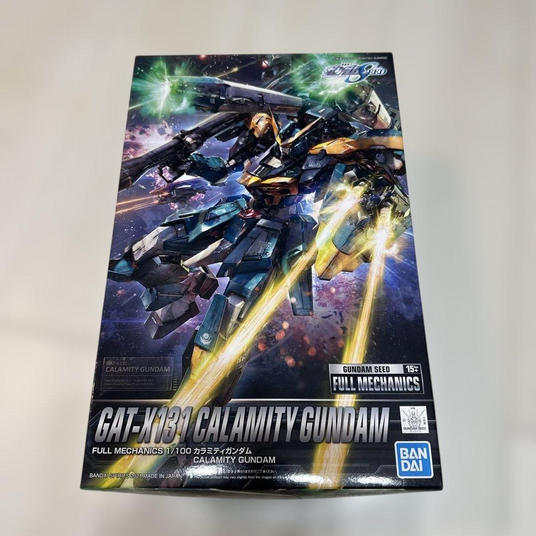 FULL MECHANICS 機動戦士ガンダムSEED カラミティガンダム