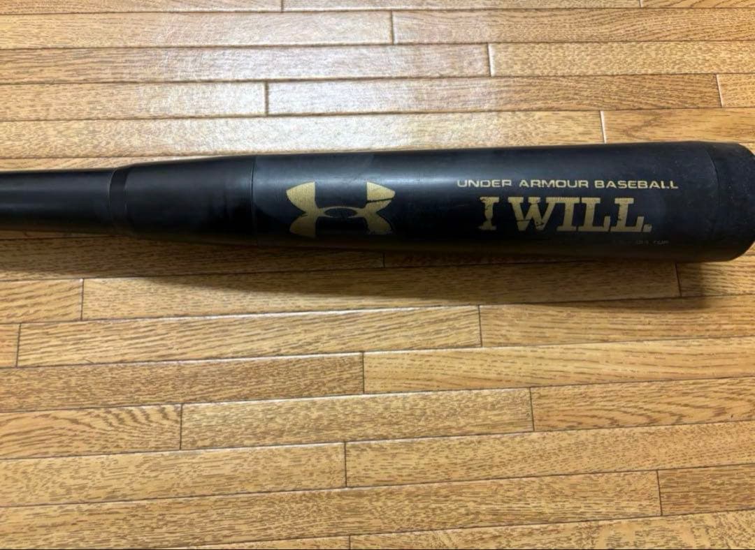 アンダーアーマー コンポジットバット 83㎝