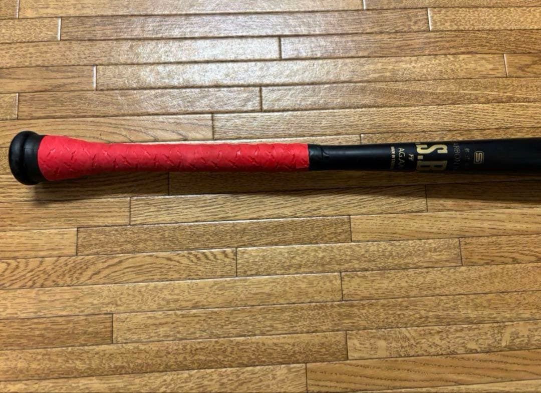 アンダーアーマー コンポジットバット 83㎝