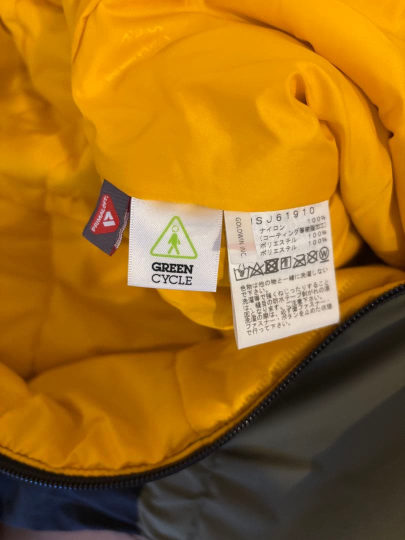 ザノースフェイス　キッズ　ジャンプスーツ　90サイズ