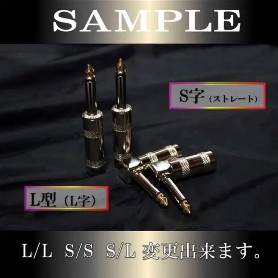 ❣️BELDEN ベルデン 8412 パッチケーブル 3本セット 【新