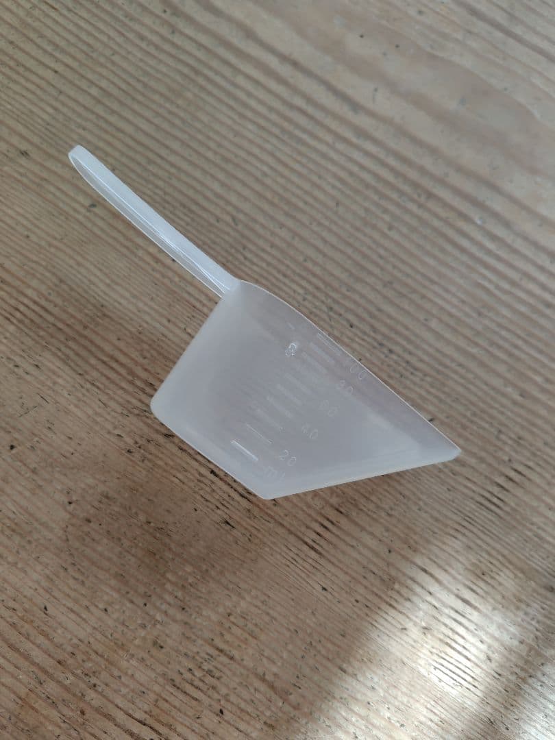 オルガンコ2 　室内用コンポスト