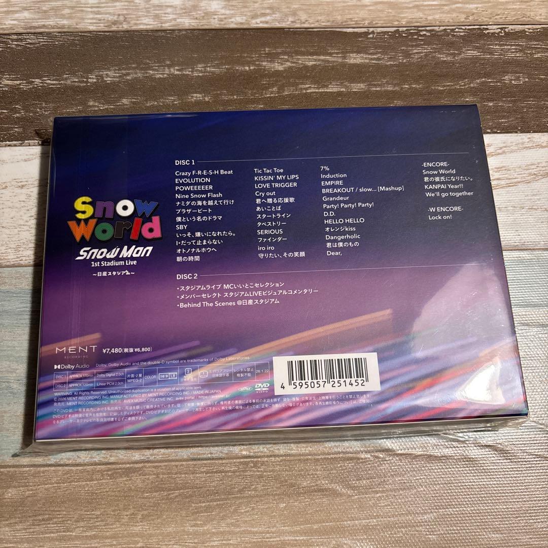 ミュージック  World /  Man 1st Stadium Live