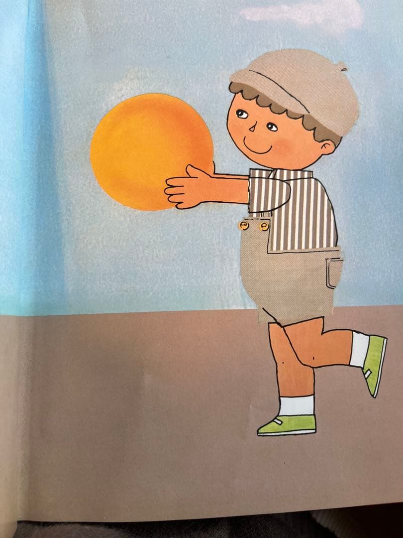 さんすうだいすき　こくごだいすき　全巻セット