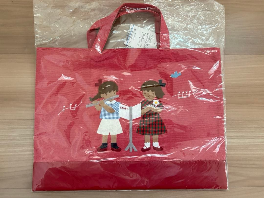 お値下げ　ファミリア　デニムバッグ 新品未使用