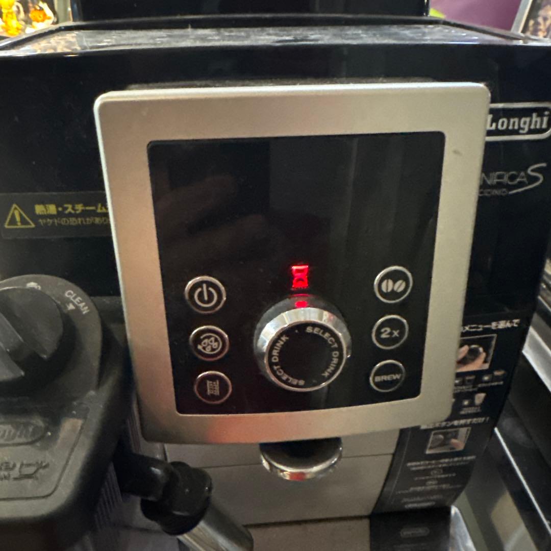 DeLonghi Magnifica S エスプレッソマシン　ジャンク