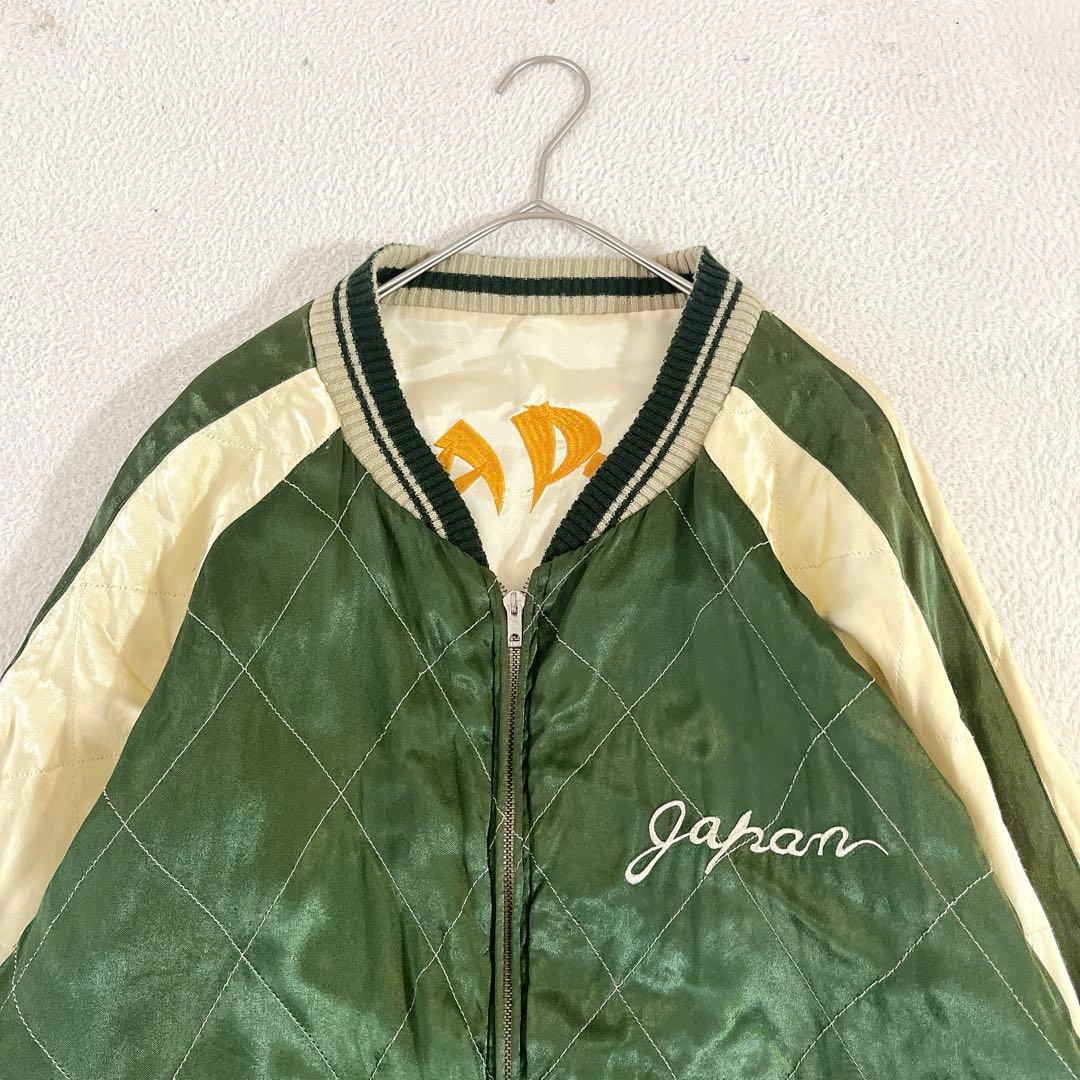 ★CROPPED HEADS★零戦(ゼロ戦&桜柄)刺繍入りスカジャン サイズL