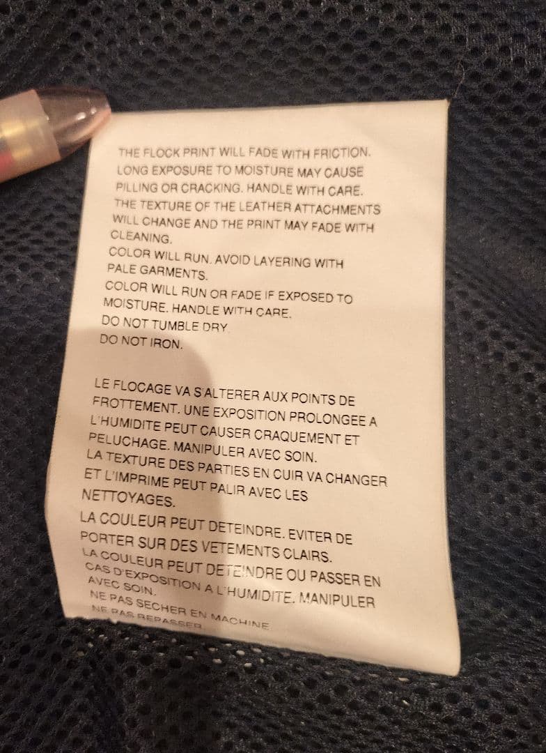 Lewis Leathers × JUNYA WATANABE 別注ライダース