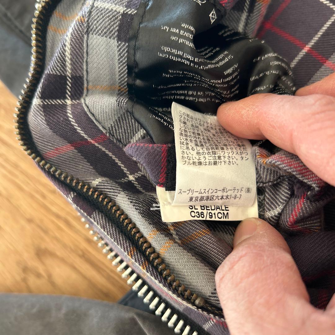 Barbour SL BADALE 36 バブアー ビデイル