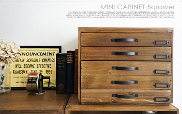 ミニキャビネット5ドロワー /木製 アンティーク風 引き出し ナチュラル
