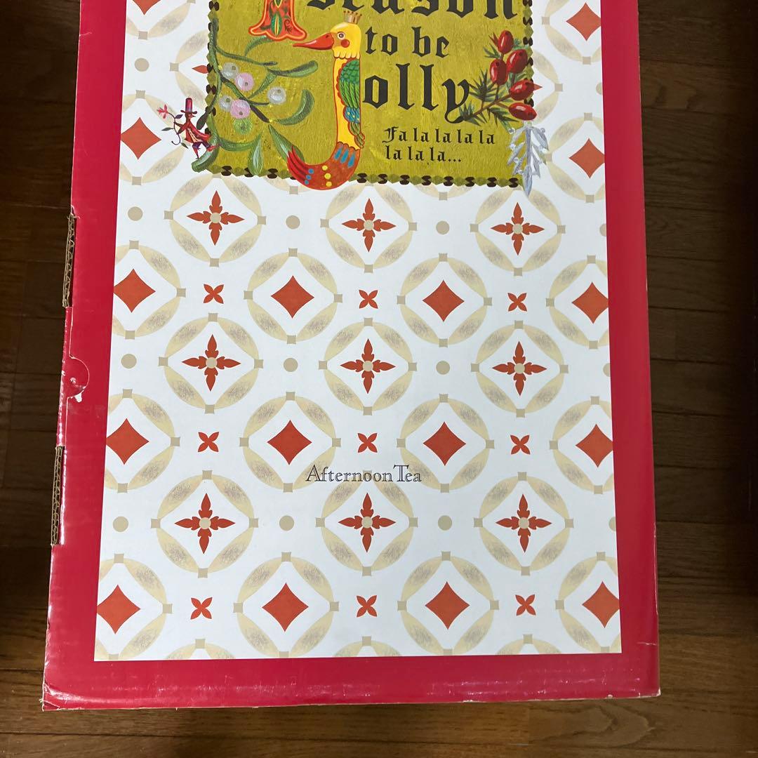 Afternoon Tea アップル クリスマスツリー XL LEDライト付き