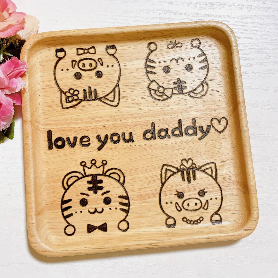 確認♡四角皿(中)♡お椀♡カレー皿♡オーダー受け付け