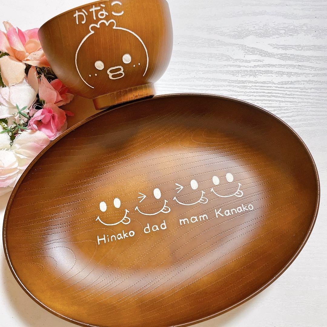 確認♡四角皿(中)♡お椀♡カレー皿♡オーダー受け付け