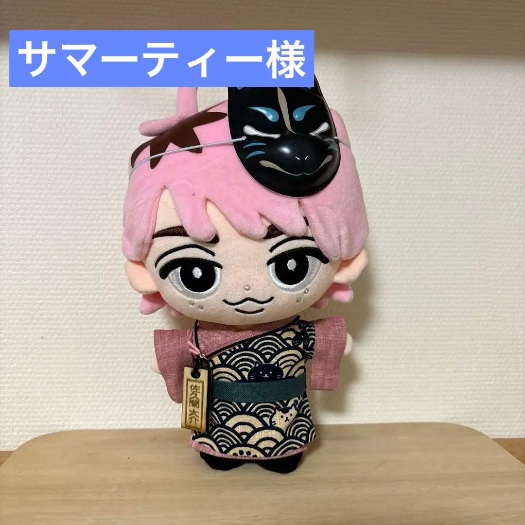 すのチル　浴衣　ピンク　他