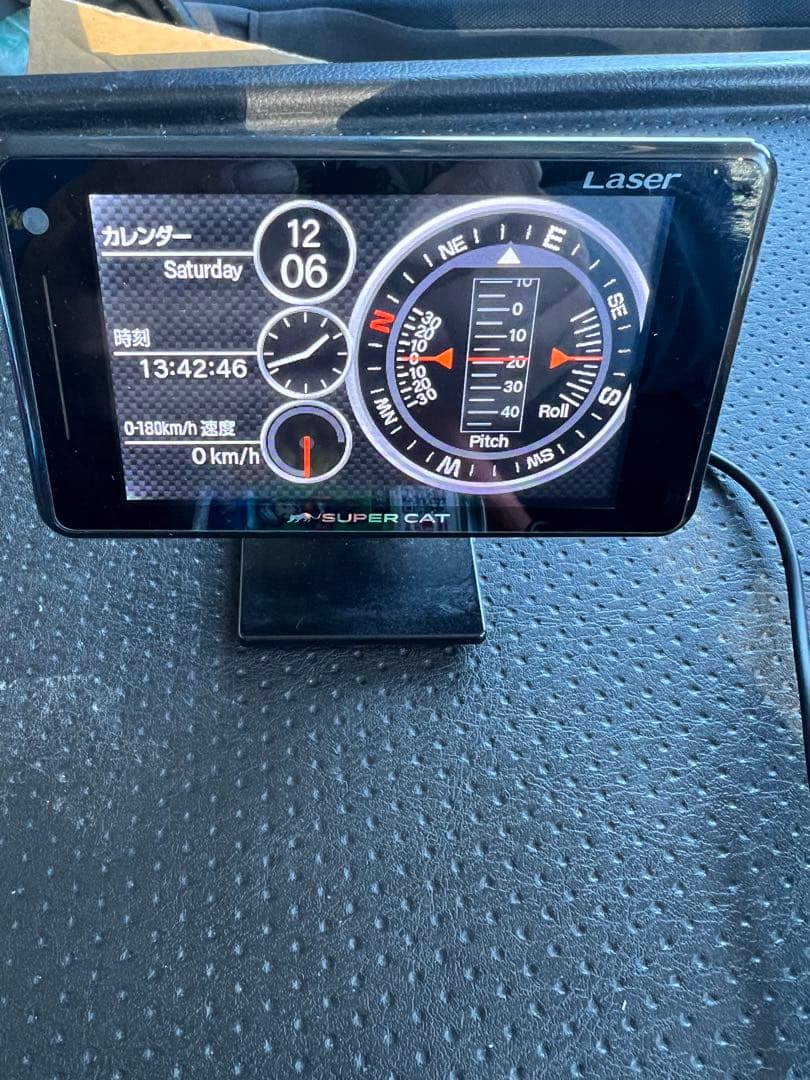 ユピテルスーパーキャットLS320レーザー式オービス対応レーダー探知機