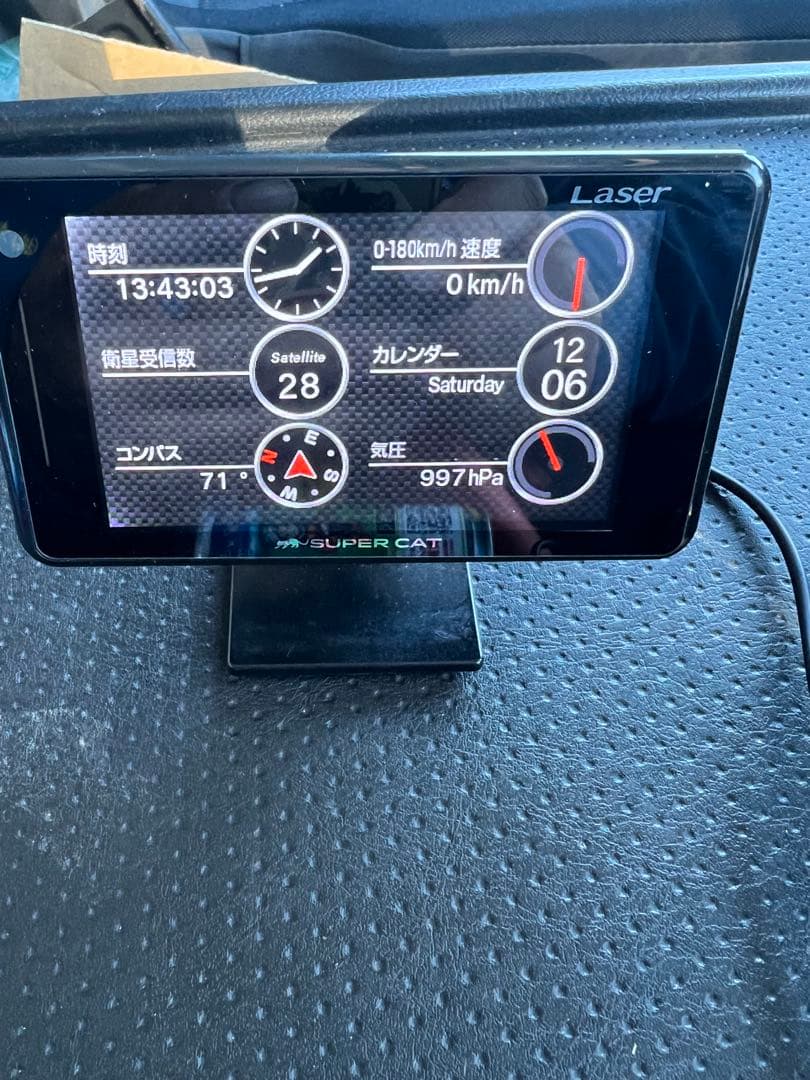 ユピテルスーパーキャットLS320レーザー式オービス対応レーダー探知機