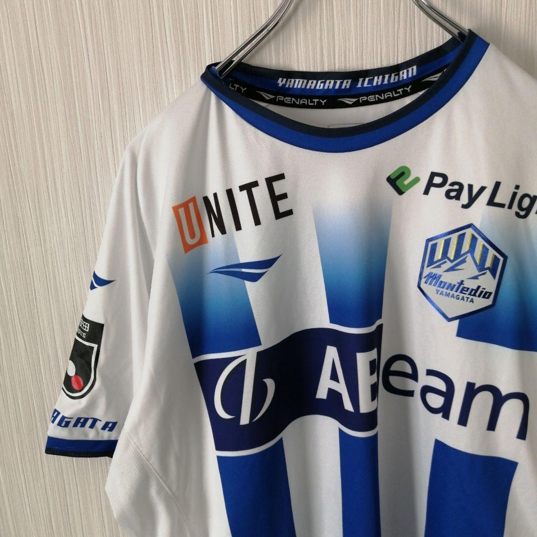 モンテディオ山形　ユニフォーム　#88　土居聖真　2024