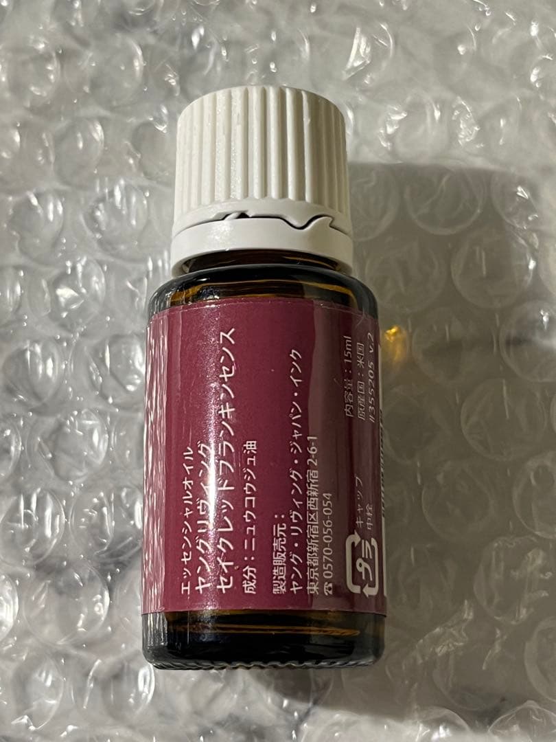 新品ヤングリビング　セイクレッドフランキンセンス　15ml ヤングリヴィング