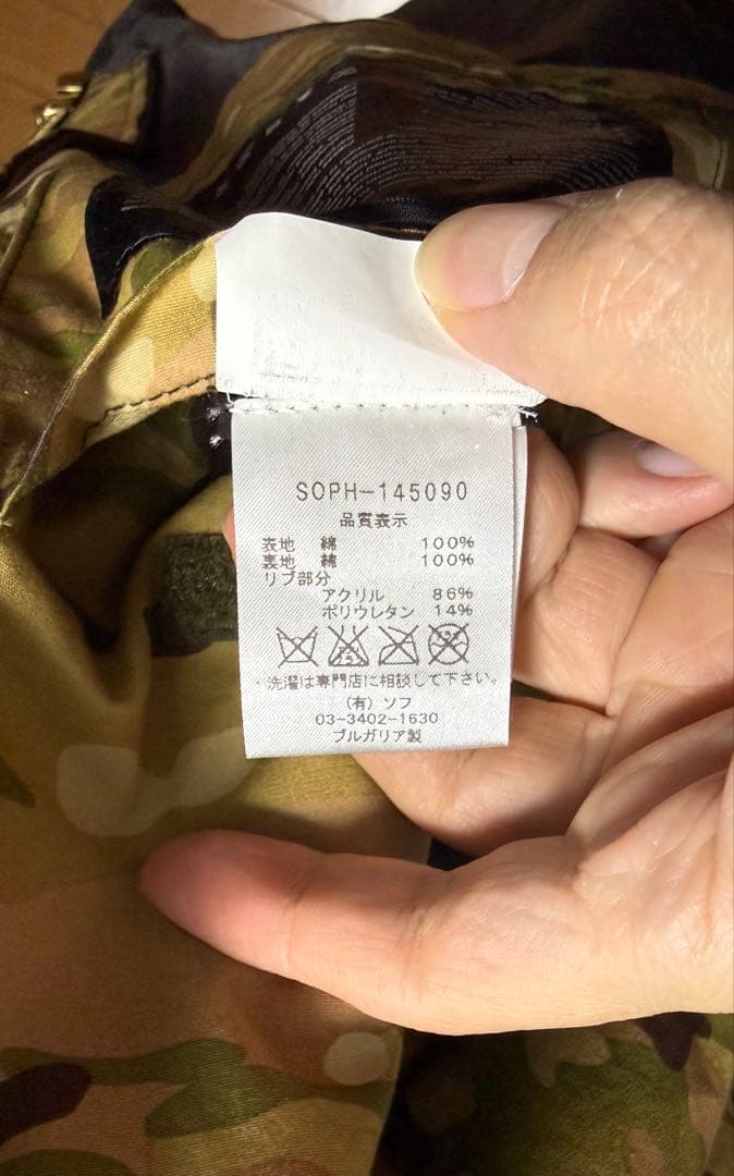 34 Barbour SOPHNET BEDALE black Levi’s