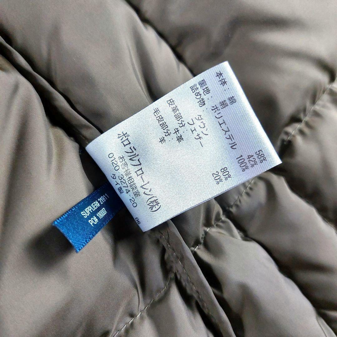 ラルフローレン 襟ファー レザー スエード切替え ダウンベスト グリーンブラウン