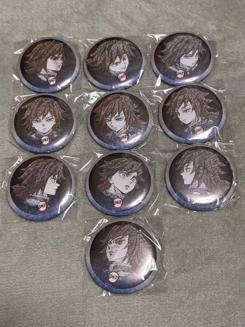 鬼滅の刃 お楽しみくじ 缶バッジ 冨岡義勇①