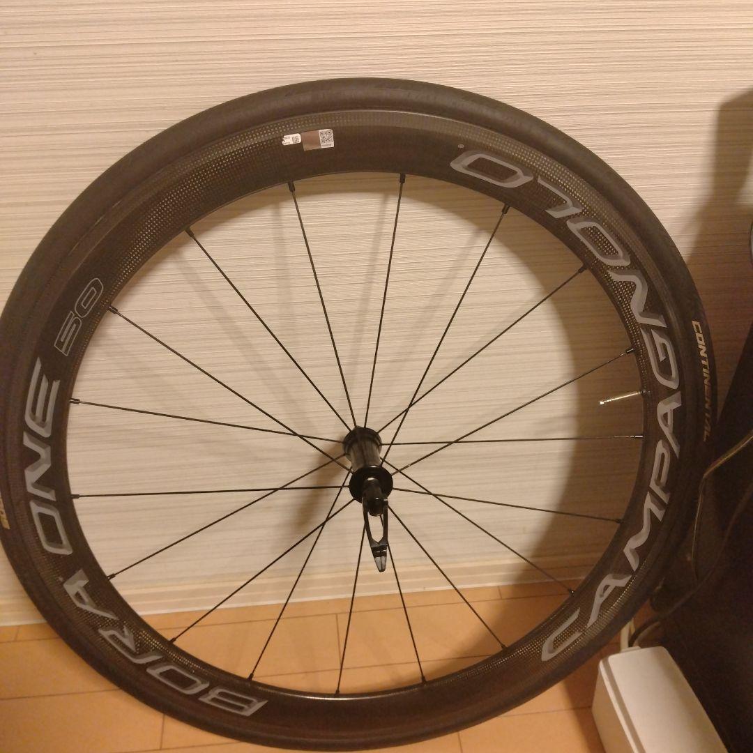 Campagnolo BORA ONE 50 クリンチャータイヤ