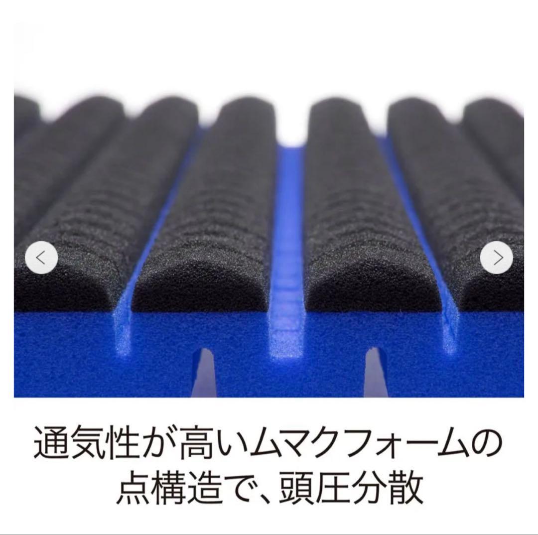 西川　AiR 4DX 高め　High 枕　ハイブリッド　4層構造