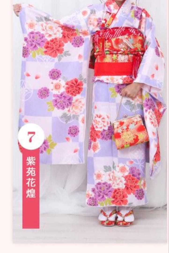 四つ身着物15点セット 七五三 着物 7歳 豪華15点フルセット