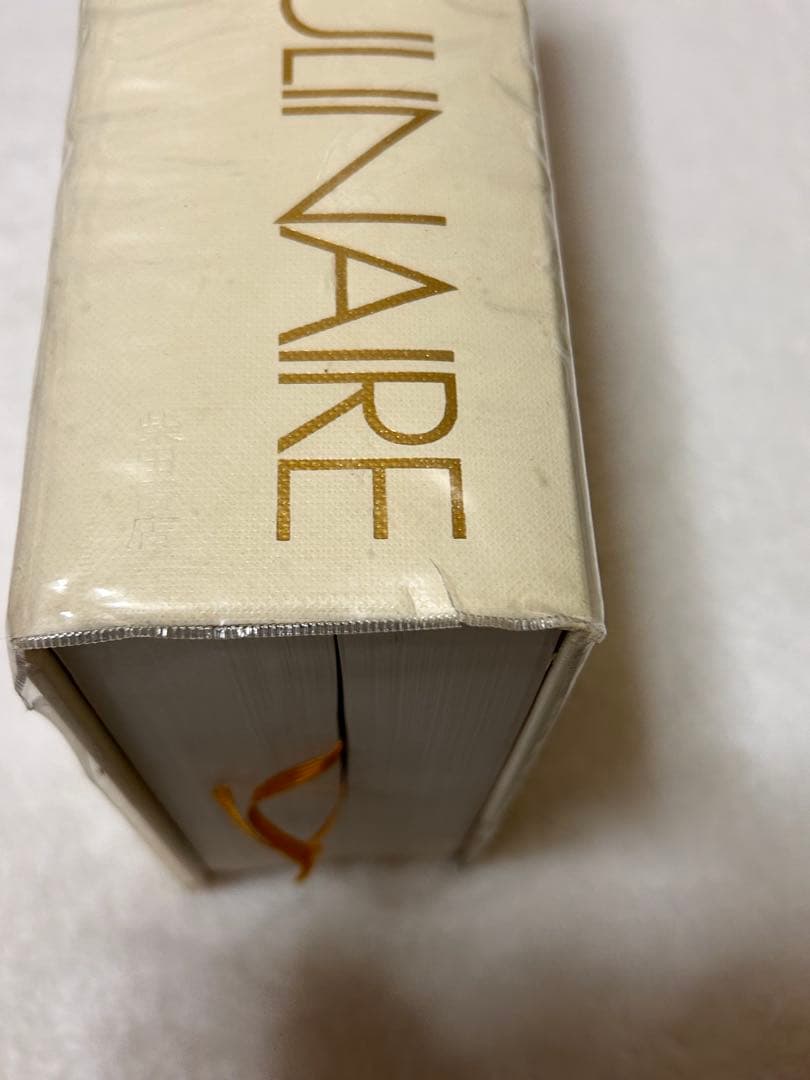 LE GUIDE CULINAIRE エスコフィエ