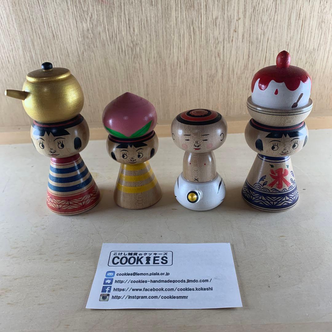 こけし　クッキーズ　cookies 4体セット　やかん　もも　氷　スワン