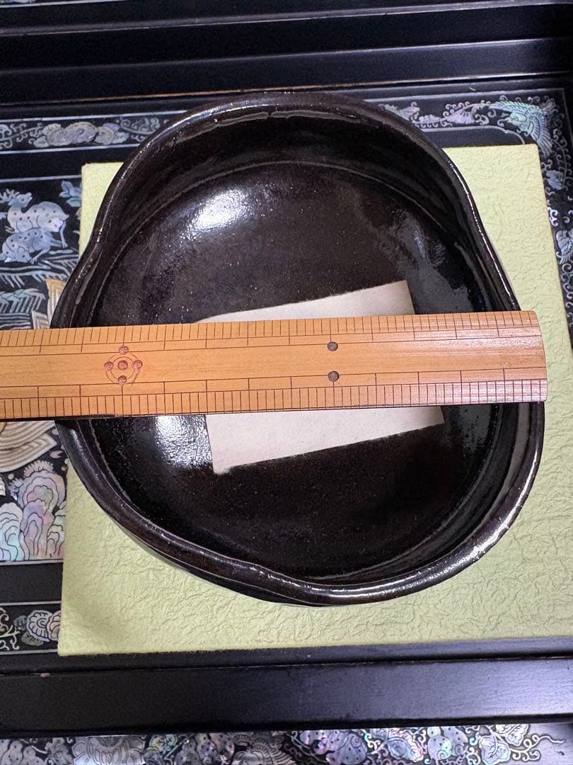 茶道具 黒織部沓形茶碗 万太郎