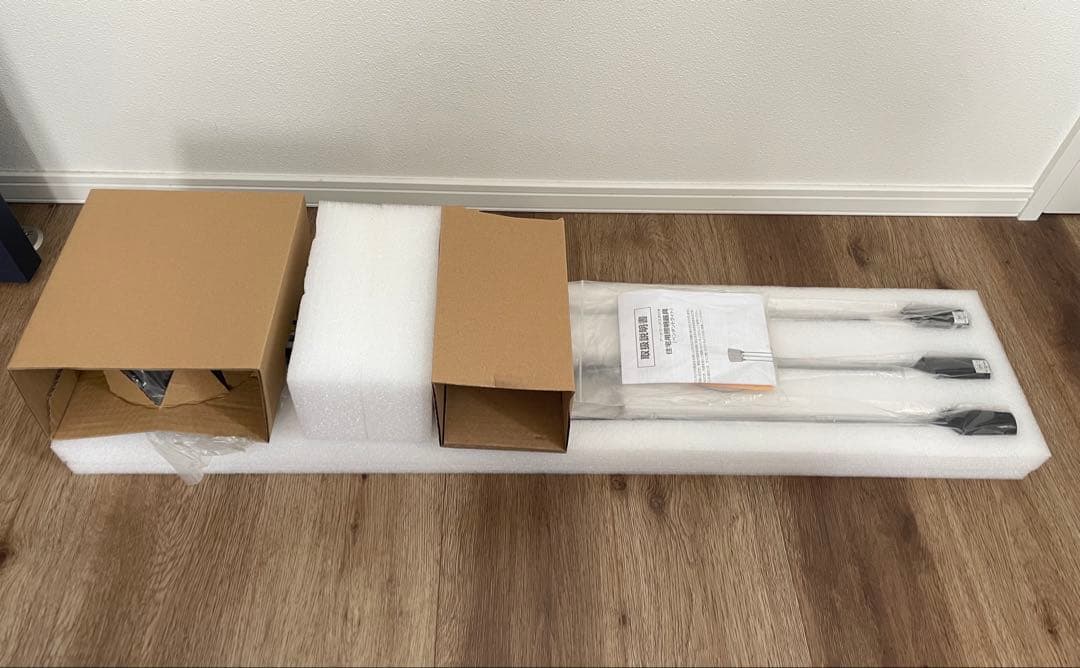 アートワークスタジオ バルセロナ ペンダント 3 ブラック