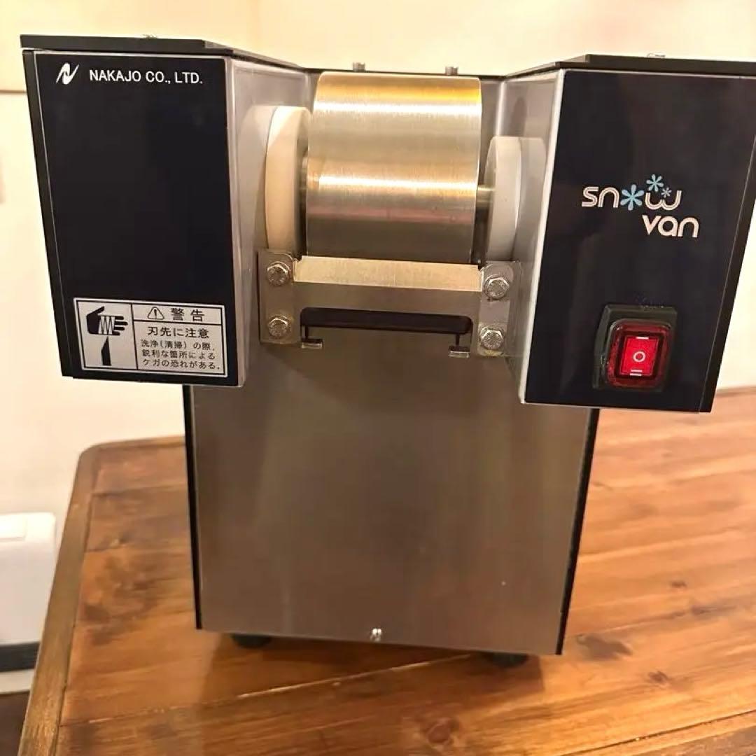 業務用　かき氷機　韓国かき氷　糸ピンス　株式会社ナカジョウ　 van