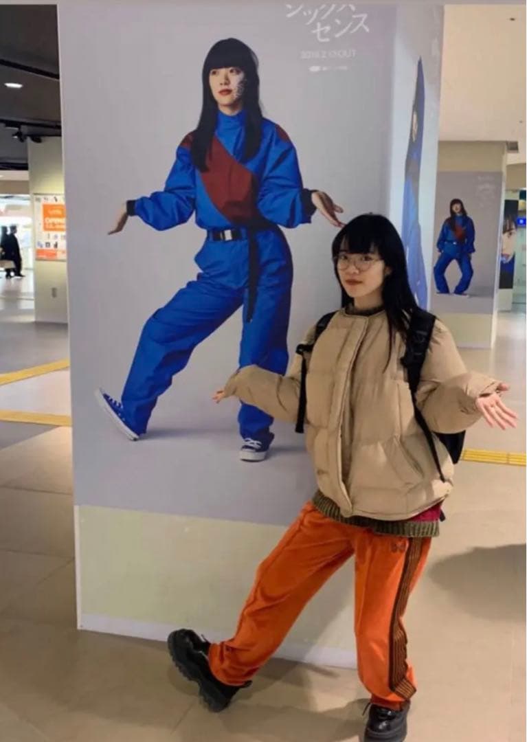 専用です☆ほぼ未使用☆ M Needles ベロア　トラックパンツ