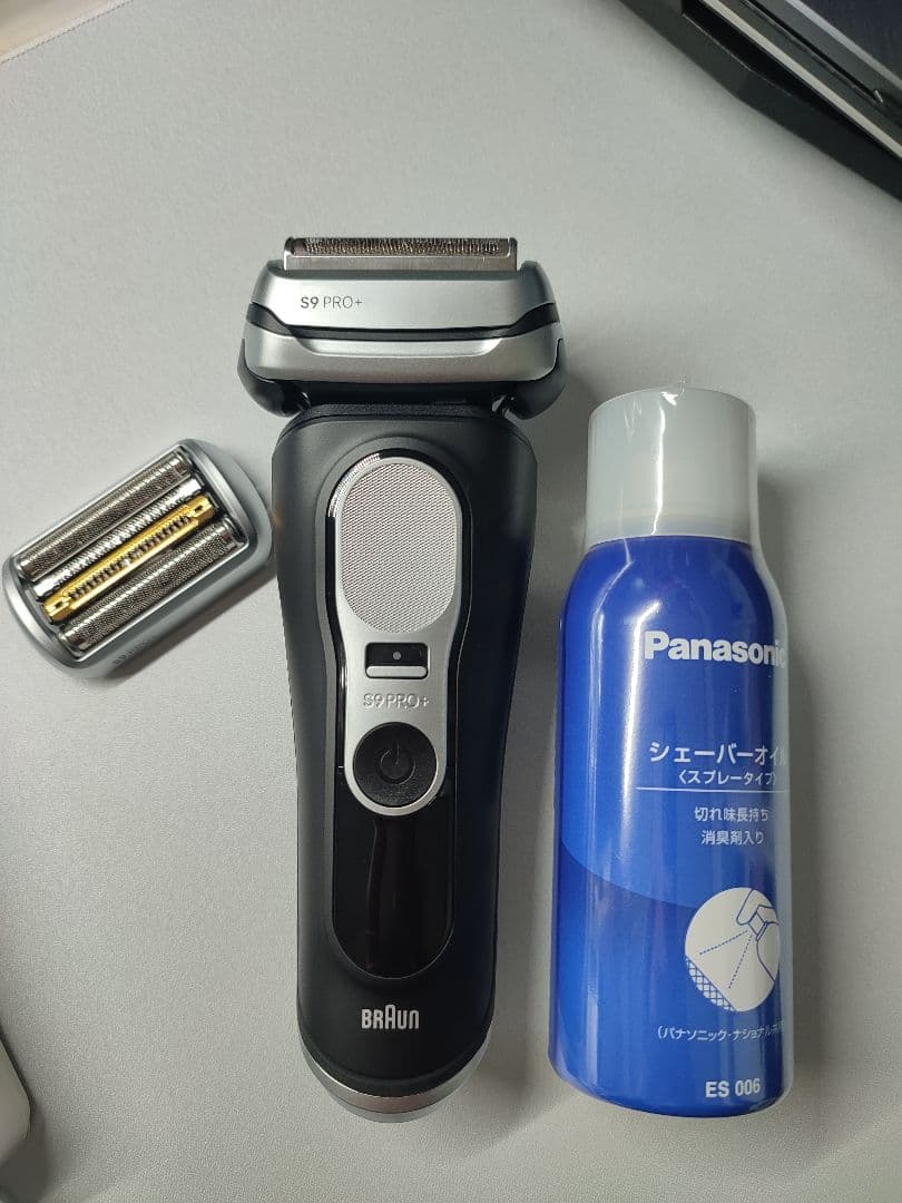 Braun S9 PRO+ メンズ電気シェーバーセット